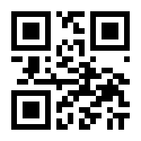 QR-Code zur Seite https://www.isbn.de/9783922221227