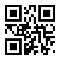 QR-Code zur Seite https://www.isbn.de/9783922244967