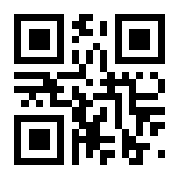 QR-Code zur Seite https://www.isbn.de/9783922246497