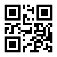 QR-Code zur Buchseite 9783922268369