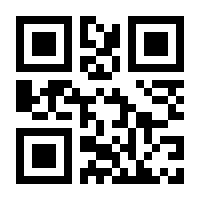 QR-Code zur Seite https://www.isbn.de/9783922326229