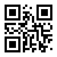 QR-Code zur Seite https://www.isbn.de/9783922355342