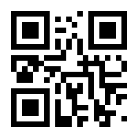QR-Code zur Seite https://www.isbn.de/9783922381167