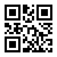 QR-Code zur Seite https://www.isbn.de/9783922381228