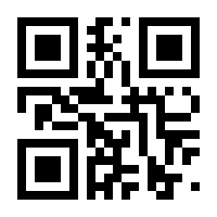 QR-Code zur Seite https://www.isbn.de/9783922381303