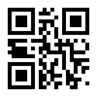 QR-Code zur Seite https://www.isbn.de/9783922428060