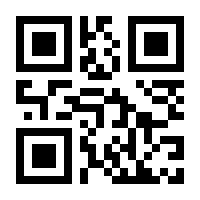 QR-Code zur Seite https://www.isbn.de/9783922429395