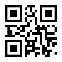 QR-Code zur Seite https://www.isbn.de/9783922429579