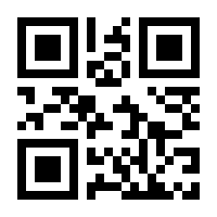 QR-Code zur Seite https://www.isbn.de/9783922510079