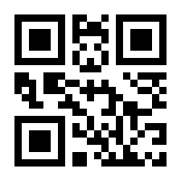 QR-Code zur Seite https://www.isbn.de/9783922510994