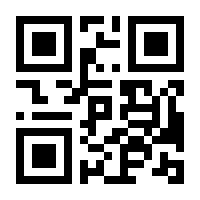 QR-Code zur Seite https://www.isbn.de/9783922542629