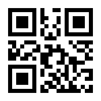 QR-Code zur Seite https://www.isbn.de/9783922542674