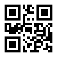 QR-Code zur Seite https://www.isbn.de/9783922546108