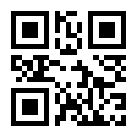 QR-Code zur Seite https://www.isbn.de/9783922549178