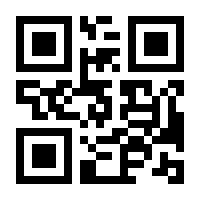 QR-Code zur Seite https://www.isbn.de/9783922566007