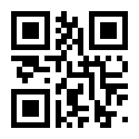 QR-Code zur Seite https://www.isbn.de/9783922715238