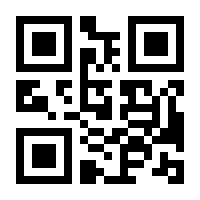 QR-Code zur Seite https://www.isbn.de/9783922729129
