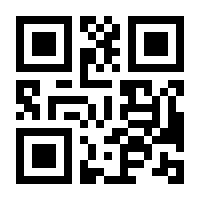 QR-Code zur Seite https://www.isbn.de/9783922746829