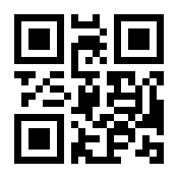 QR-Code zur Seite https://www.isbn.de/9783922777670