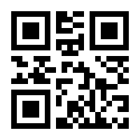 QR-Code zur Seite https://www.isbn.de/9783922823803