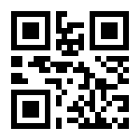 QR-Code zur Seite https://www.isbn.de/9783922825807