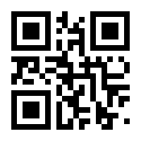 QR-Code zur Seite https://www.isbn.de/9783922845157