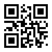 QR-Code zur Seite https://www.isbn.de/9783922895305
