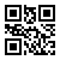 QR-Code zur Seite https://www.isbn.de/9783922895664