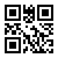 QR-Code zur Seite https://www.isbn.de/9783922968009