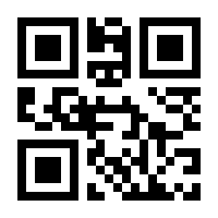 QR-Code zur Seite https://www.isbn.de/9783922969143