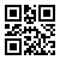 QR-Code zur Seite https://www.isbn.de/9783922981237