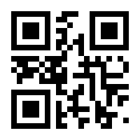 QR-Code zur Seite https://www.isbn.de/9783922989080