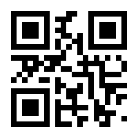QR-Code zur Seite https://www.isbn.de/9783922989929