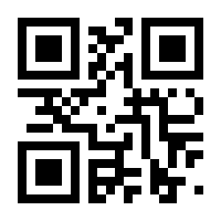 QR-Code zur Buchseite 9783923003310