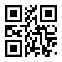 QR-Code zur Buchseite 9783923012190