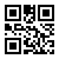 QR-Code zur Buchseite 9783923012404