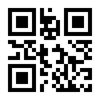 QR-Code zur Seite https://www.isbn.de/9783923066407