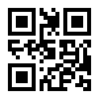 QR-Code zur Seite https://www.isbn.de/9783923067220