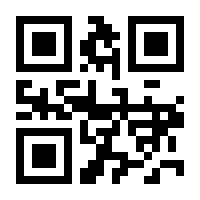 QR-Code zur Seite https://www.isbn.de/9783923118113