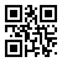 QR-Code zur Seite https://www.isbn.de/9783923167029