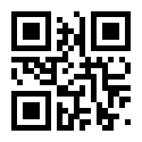 QR-Code zur Seite https://www.isbn.de/9783923208500