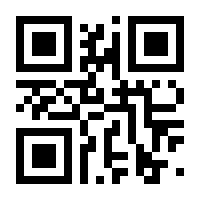 QR-Code zur Buchseite 9783923221202