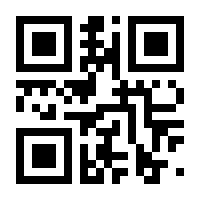 QR-Code zur Seite https://www.isbn.de/9783923221622