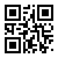 QR-Code zur Seite https://www.isbn.de/9783923222285