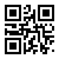 QR-Code zur Seite https://www.isbn.de/9783923227006