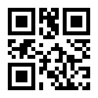 QR-Code zur Buchseite 9783923283538