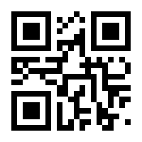 QR-Code zur Seite https://www.isbn.de/9783923288816