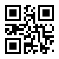 QR-Code zur Seite https://www.isbn.de/9783923326419
