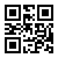 QR-Code zur Seite https://www.isbn.de/9783923340163