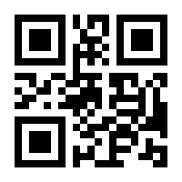 QR-Code zur Seite https://www.isbn.de/9783923421077